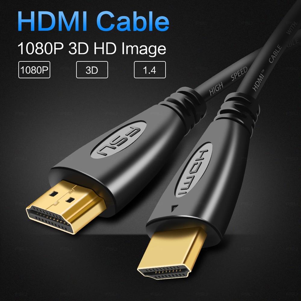 HDMI Cable