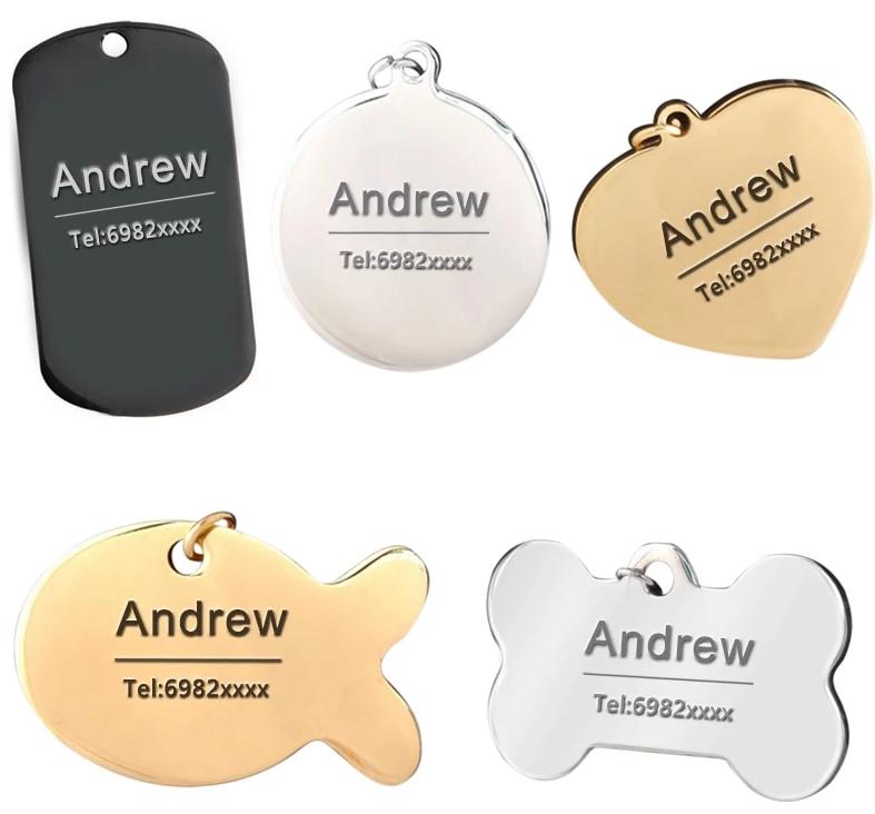 Custom Pet Name On Collar